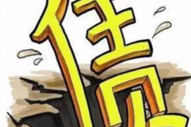 江西江西讨债公司服务